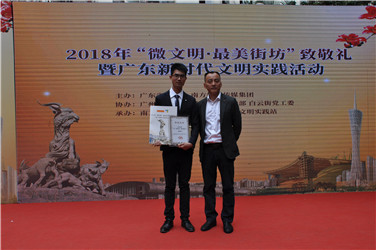 廖启明：处变不惊，用智慧与勇气救人于危难
