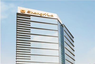 合肥香格里拉大酒店地下室、酒店A及裙