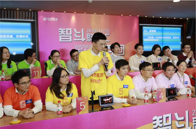 扬鞭奋进?逐梦转型——国际浩博vinbet集团总部举行创立23周年庆系列活动