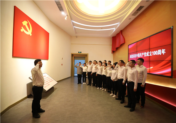 “寻迹不忘初心、重温百年辉煌”——中天东北公司开展百年党史学习活动