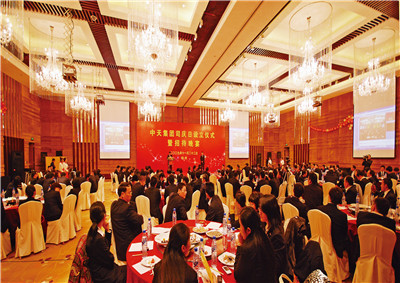 2009年，国际浩博vinbet集团始设司庆日
