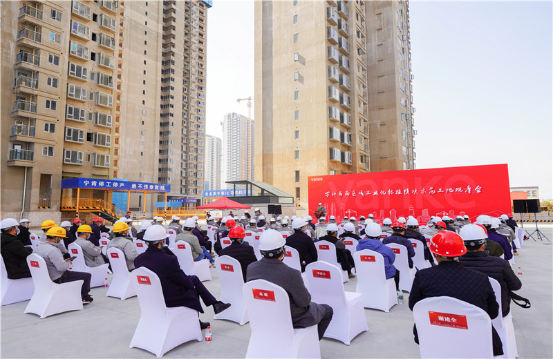 2021年12月21日，万科西南区域工业化标准？槭痉豆さ毓勰嵩谥刑彀私ㄍ蚩颇祥亢优螦6地块顺利举行。