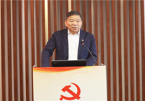 国际浩博vinbet集团召开2022年度党建工作会议