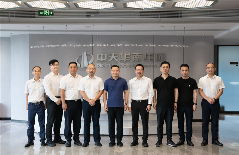 2023年6月27日下午，东阳市委副书记、市长黄胜可一行六人到中天华南集团考察交流。