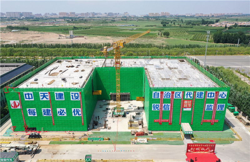 2023年7月19日，由中天十建承建的内蒙古河套学院实验实训楼项目顺利完成主体封顶。