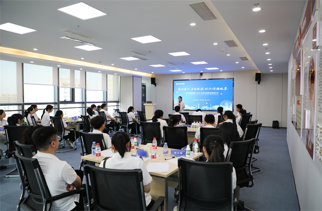 勤学善问，主动挖掘，优化传播效果——2024年度中天文宣群体圆桌会议在南京召开
