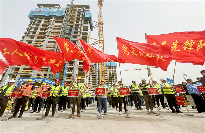 2025年4月17日，济南市历城区2025年重点工程劳动竞赛暨“三查三防”安全生产竞赛启动仪式在天津公司唐冶B02地块锦唐国风项目顺利举行。
