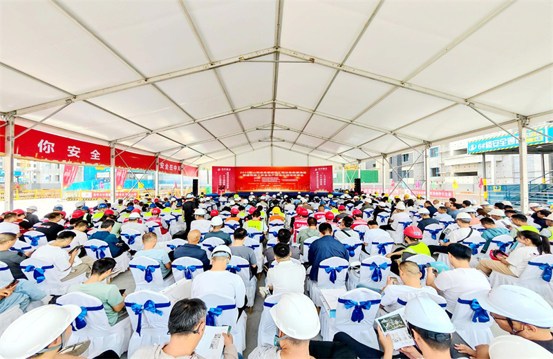 2025年6月27日，中天北京集团先后承接了2025年山西省房屋建筑工程应急救援演练暨建筑施工安全质量标准化现场观摩会、中海地产中原公司2025年“安全生产月”总结会暨施工现场观摩会。