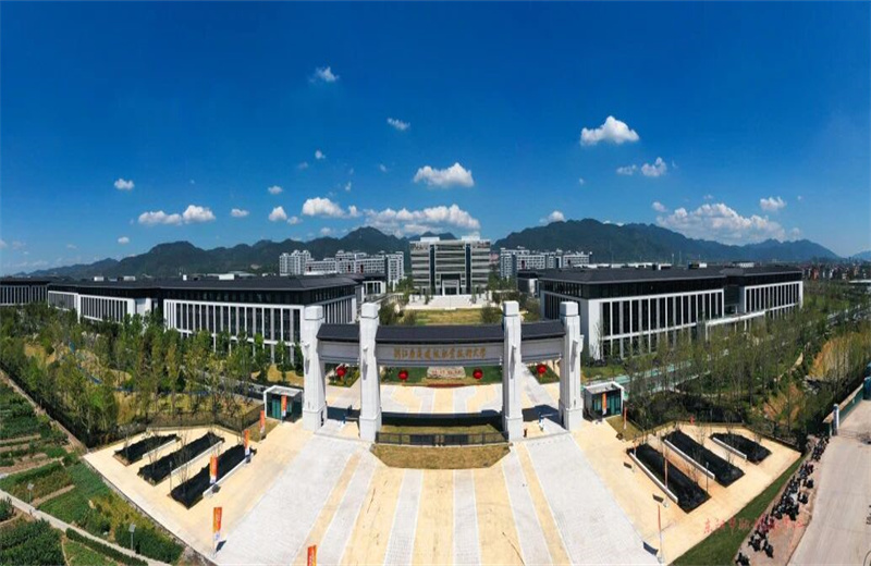 2025年9月7日上午，由中天一建承建的浙江广厦建设职业技术大学木雕小镇校区（二期）举行竣工启用仪式。至此一期、二期经过两年多点时间已经全部建成交付。