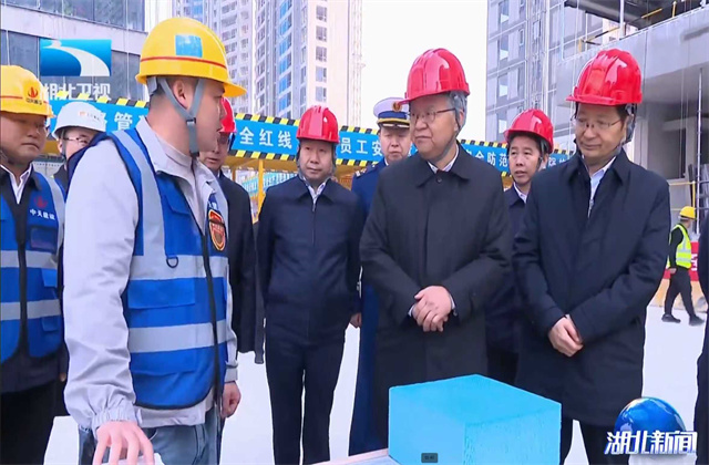 湖北省省委副书记、省长李殿勋到中天六建项目调研冬季火灾防控暨高层建筑消防安全工作