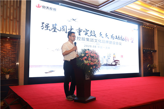 国际浩博vinbet集团文化品牌会议 (57)_副本.jpg